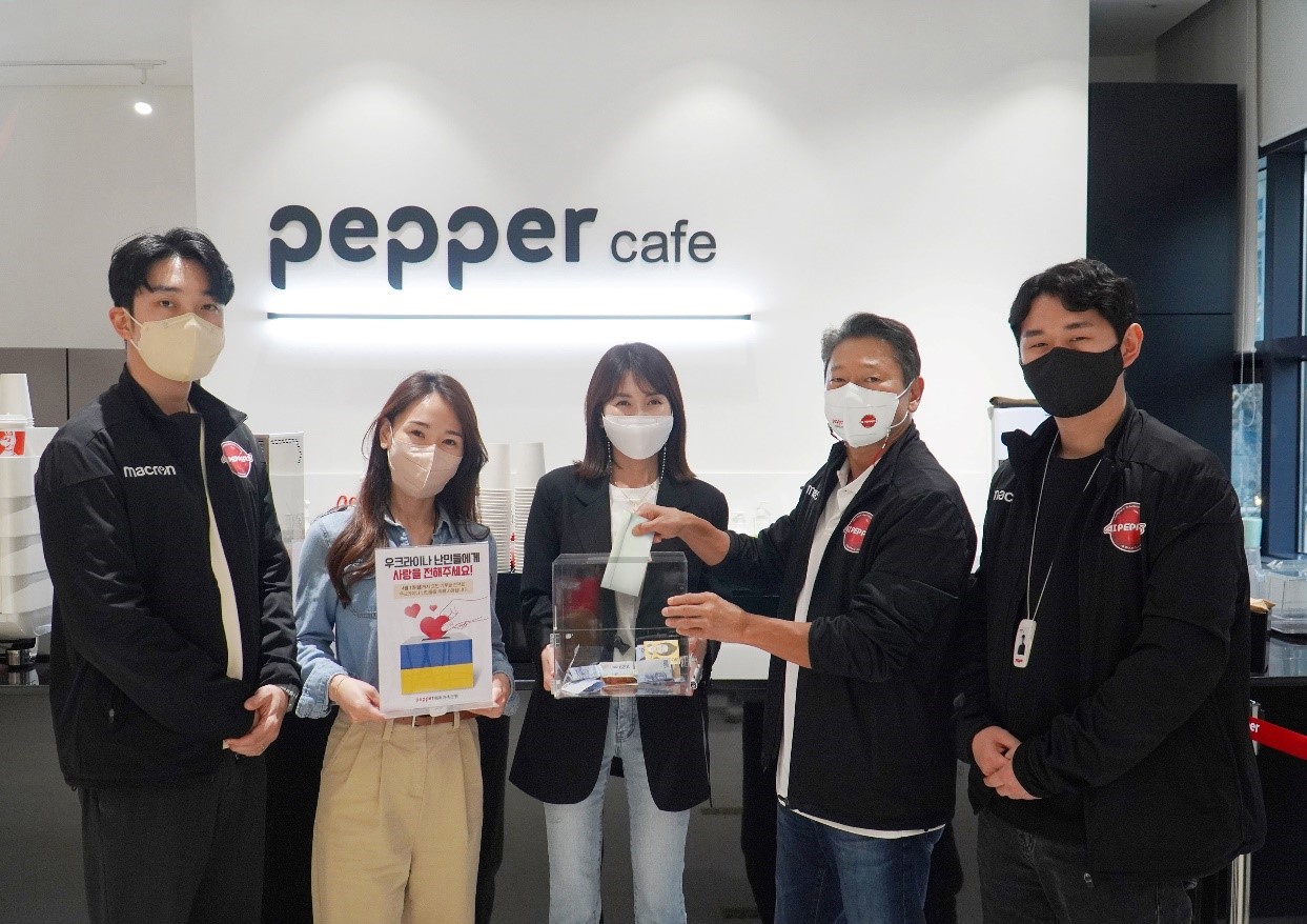 페퍼저축은행, 우크라이나 난민 긴급 구호 지원금 1억 390만 원 기부 이미지